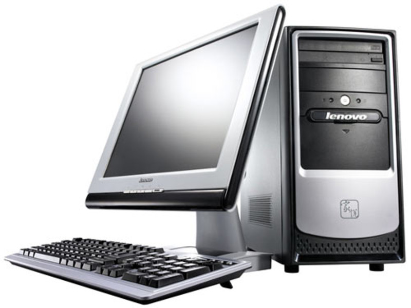 Lenovo Jiayue C3060 P4 515 25680pDY(W)