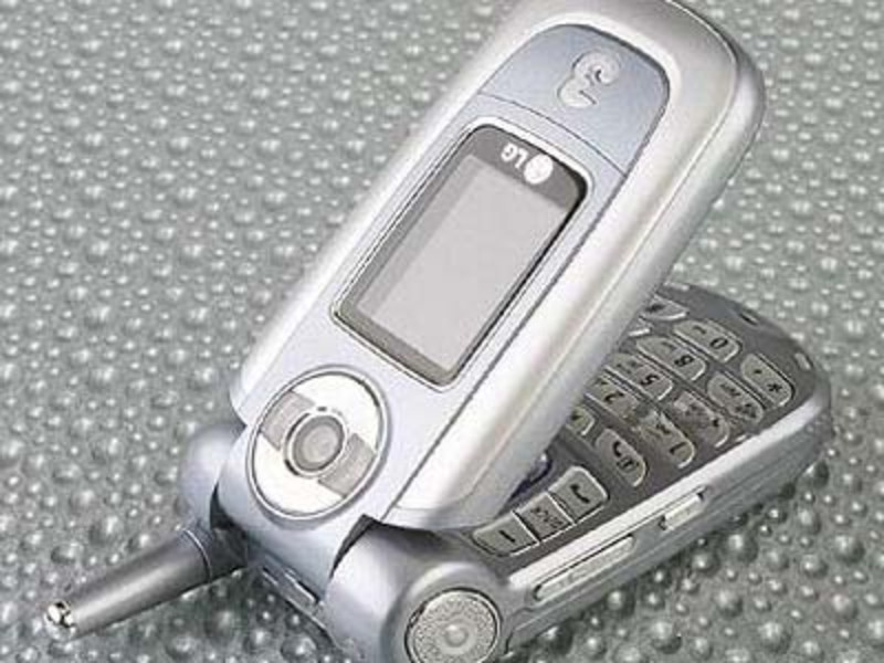 LG U8380