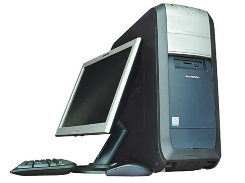 Lenovo Kaitian M2000 C335 12840VN