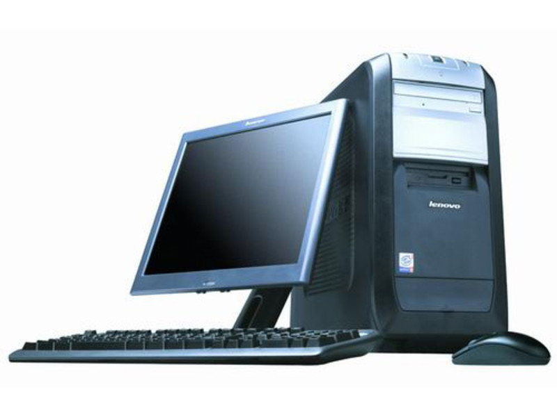 Lenovo Kaitian M4600 P630 25680VN