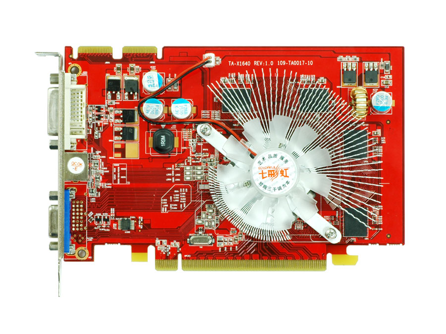 七彩虹镭风x1650gtgd3cf白金版