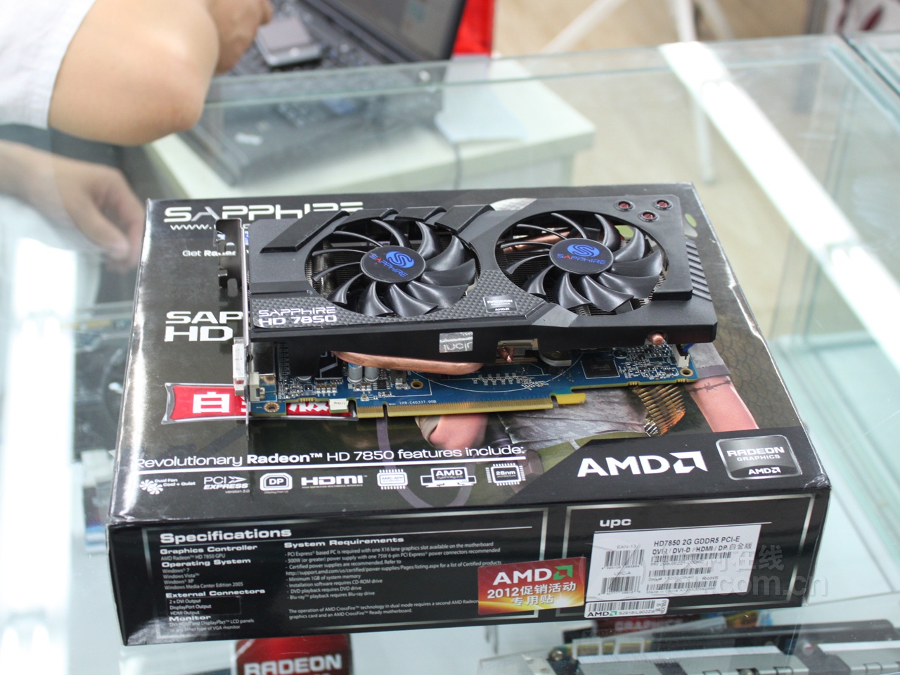 蓝宝石hd78502ggddr5白金版