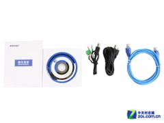 ��ָ�ƺ������ŵİ�ȫ ����ES290-E�ײ� 