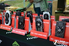 2012NVУ԰кվ㽭ҵѧĻ 