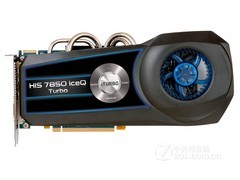 HIS HD7850 4GB 