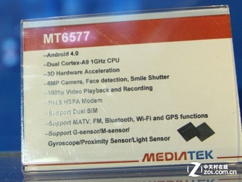 ר��Ů�ԵĴ��� ˫�˶�ΨiEva D9���� 