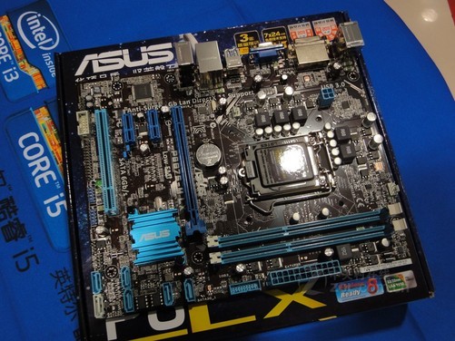 一线疯狂杀价 华硕b75全能板狂降100元