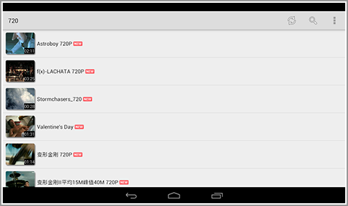 千元以内新选择 四核影驰GalaPad抢先测