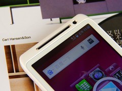 ����3G���� Ħ������XT788���������� 