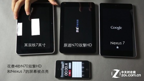 电脑上怎么开计时器 ce59rTo5awvPA.jpg