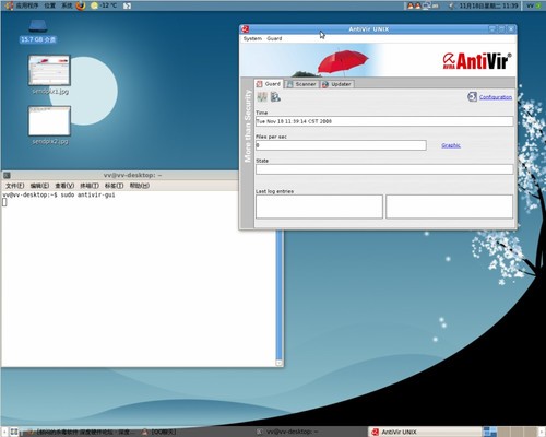 安全无小事 Linux是真安全还是假忽悠?