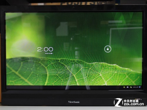 �ܷ�����������2013Һ���Ŵ����ƽ��� 