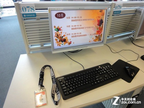 2Сʱ ༭ʵͼPC 