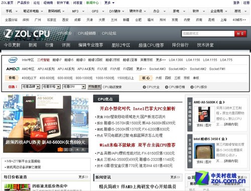 2Сʱ ༭ʵͼPC 