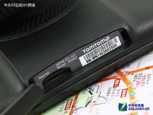 ͼ TomTom6Ʒײ 