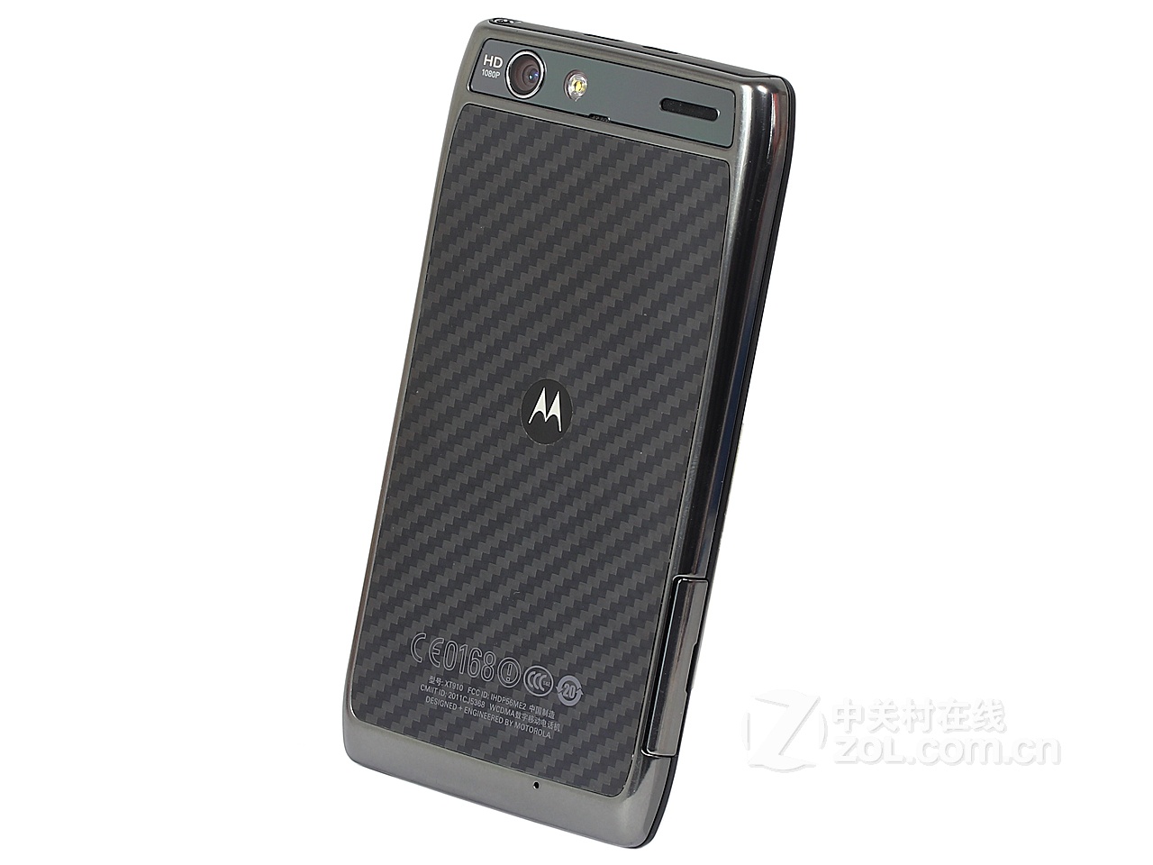 【摩托罗拉 xt910 maxx(razr maxx)】摩托罗拉 xt910 maxx(razr maxx)