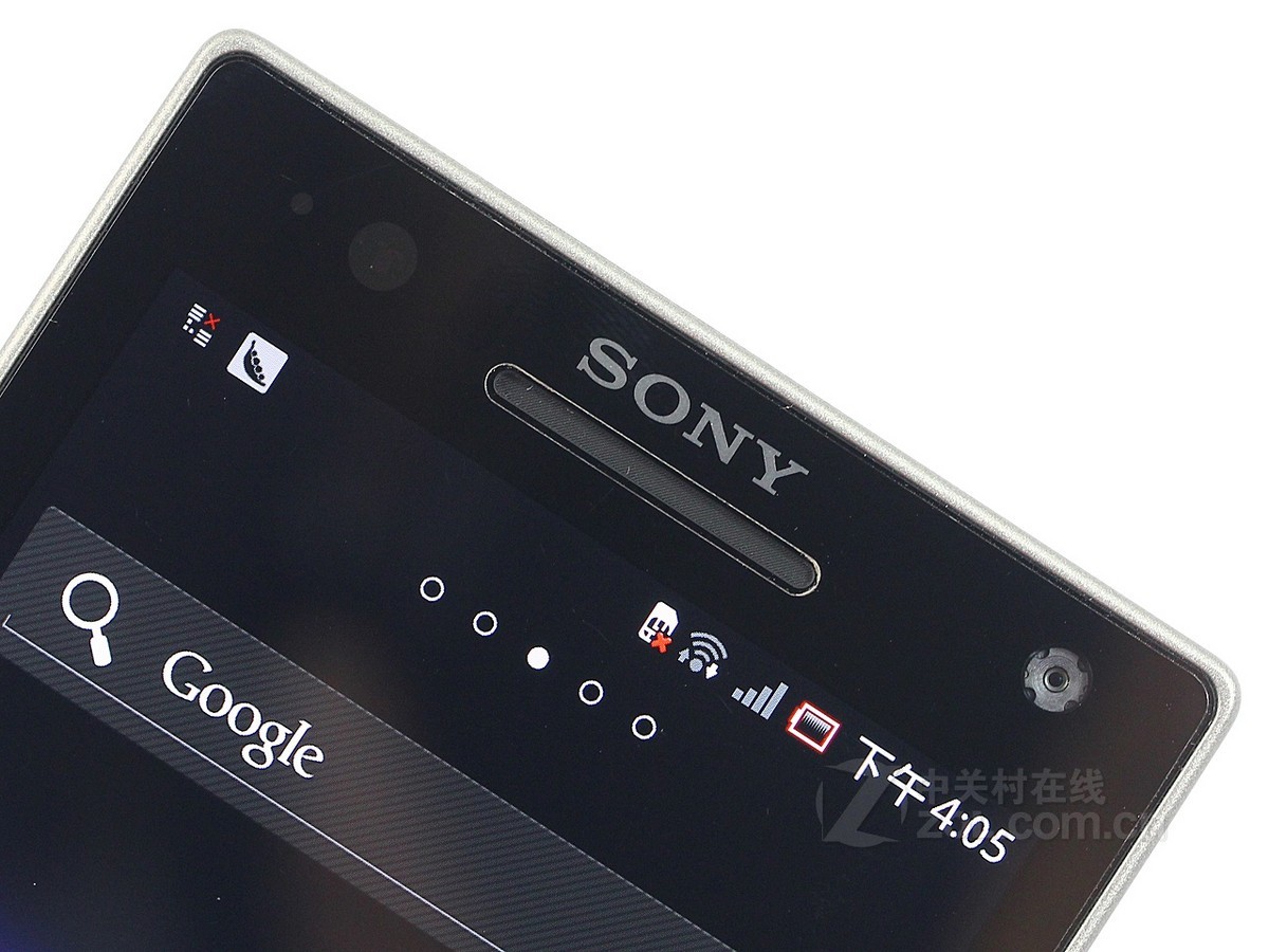 【高清图】 索尼移动(sonyericsson)索尼lt26ii(xperia sl)现代银 图