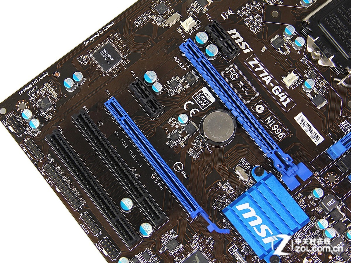 【高清图】 一线不足700元 微星超低价全能z77测试图14