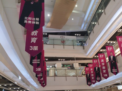 ���Դ��ڱ�׼ 2012˫���ֻ��������۲���ƪ 