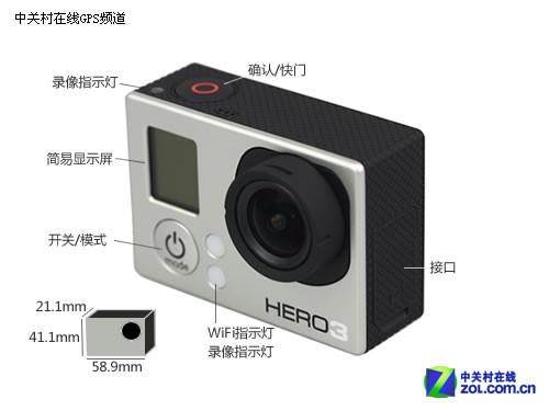 goprohero3 