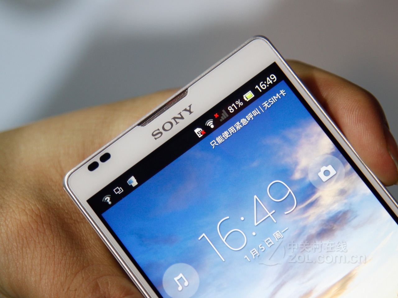 索尼l35h(xperia zl)