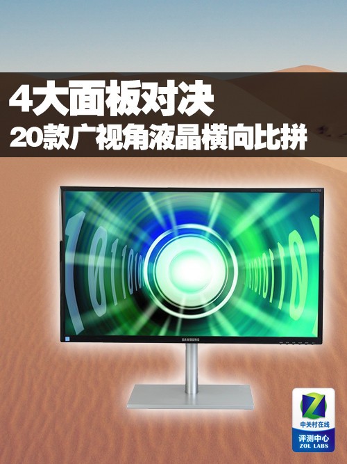 4�����Ծ� 20����ӽ�Һ�������ƴ 