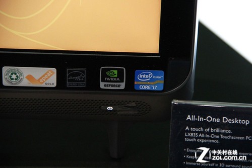 CES2013:东芝笔记本新品主打3D和触控