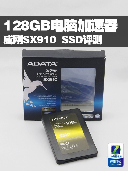 Լ SX910ϵ128GB SSD 