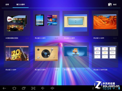 �ĺ˼�9.7������Ĥ�� ����V972�ĺ��ײ� 