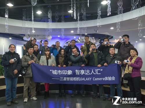 三星GALAXY Camera体验外拍活动圆满结束