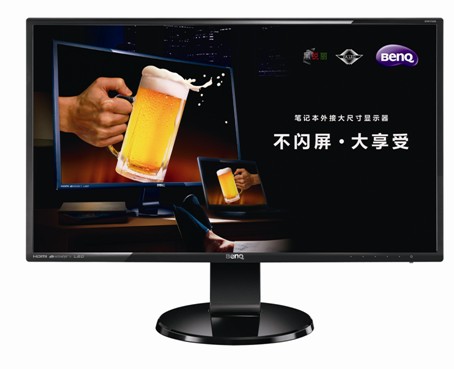 电脑外接显示器不显示内容 cebM3GzY3PixA.jpg