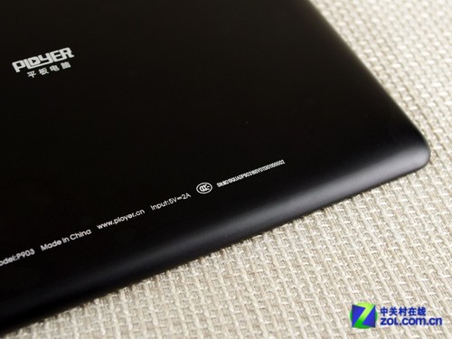 9.7���ĺ�ƽ�� ���Ͷ�MOMO19������� 