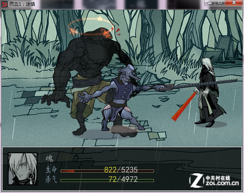 凌冽冷酷 《雨血:迷镇》经典重温