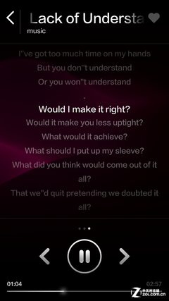 » СֻMIUI v5 