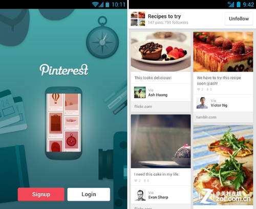 15款最美Android应用:Path上榜