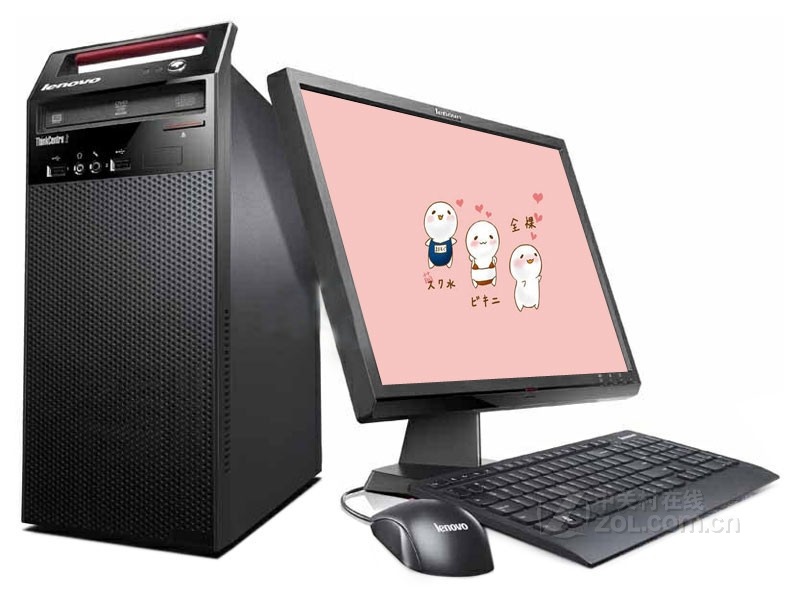 Lenovo Yangtian M4602d(G2020)