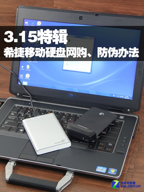 3.15ؼ ϣƶӲα취 