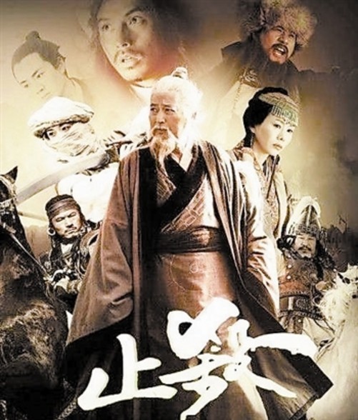 《止杀令》海报(图片来自于hinews.cn)