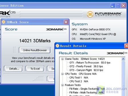 �ĺ�CPU��8800GTX ���Ǽ��������� 