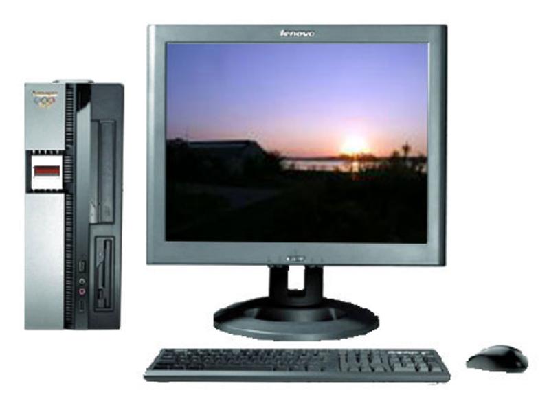 Lenovo Kaitian B4200