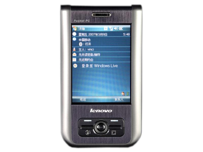 ET600