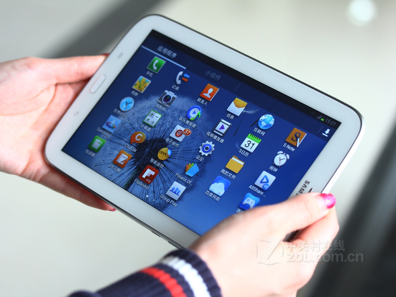 三星n5100(galaxy note 8.0)