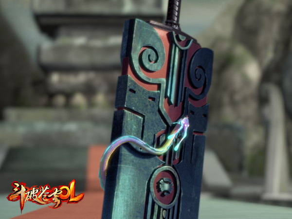 《斗破苍穹ol》10日开测 玩家必做四大准备 (3/13)