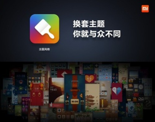 ܼٶ ˫С1SMIUI V5 