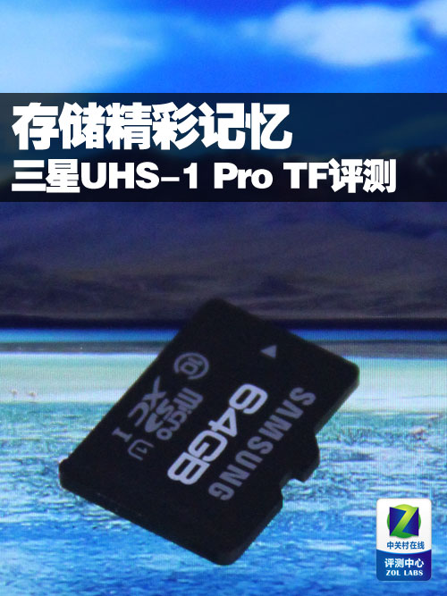 64GB SDXCԭ洢 