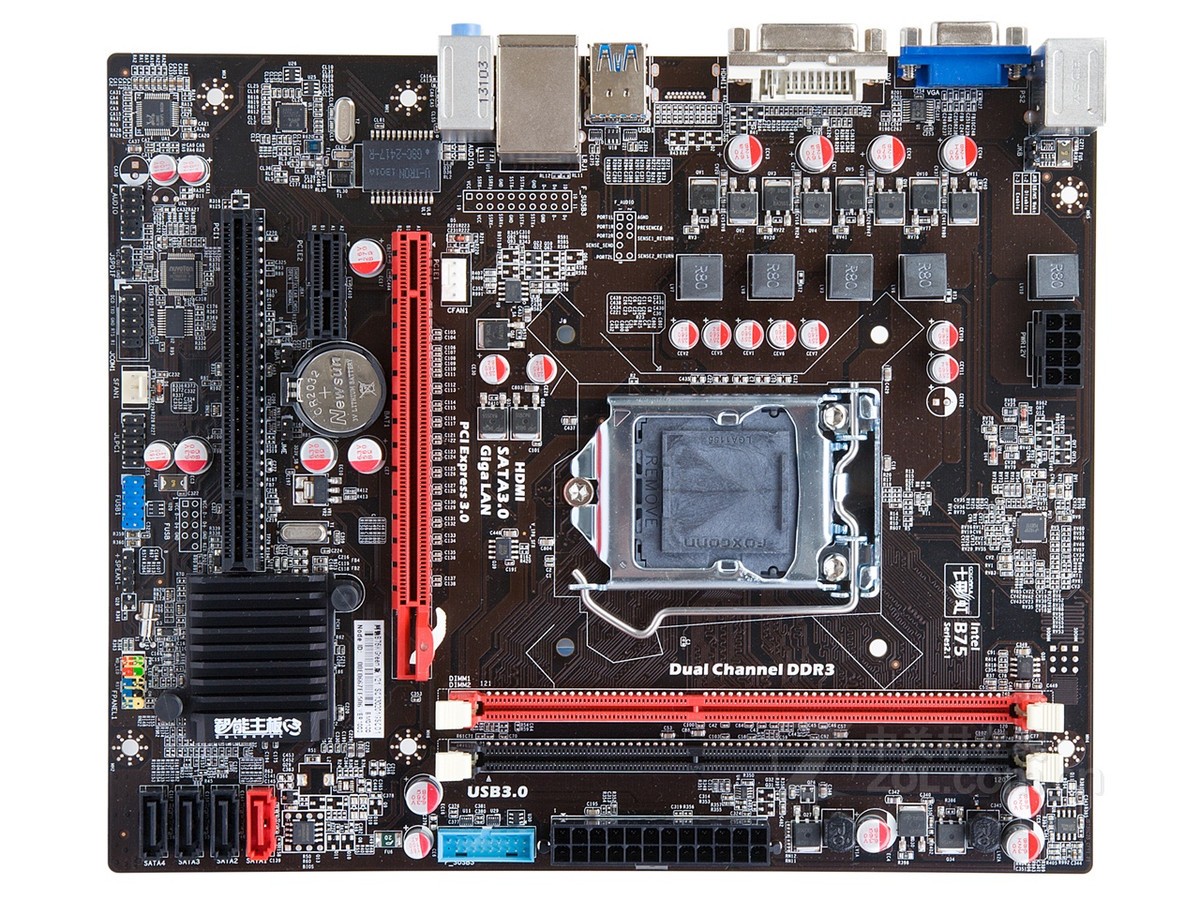 七彩虹网驰b75k green版 v21