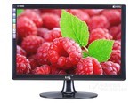 翰羽C晶G1998E