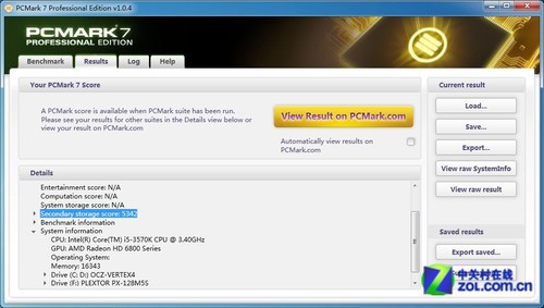 9187+19nm���� �ֿ���M5S 128G SSD���� 
