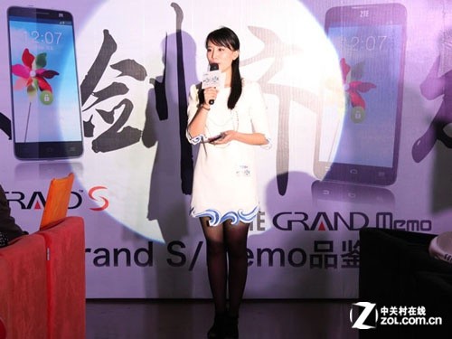 ˫��ҫ�ֽ� ����Grand S�Ϻ��������� 