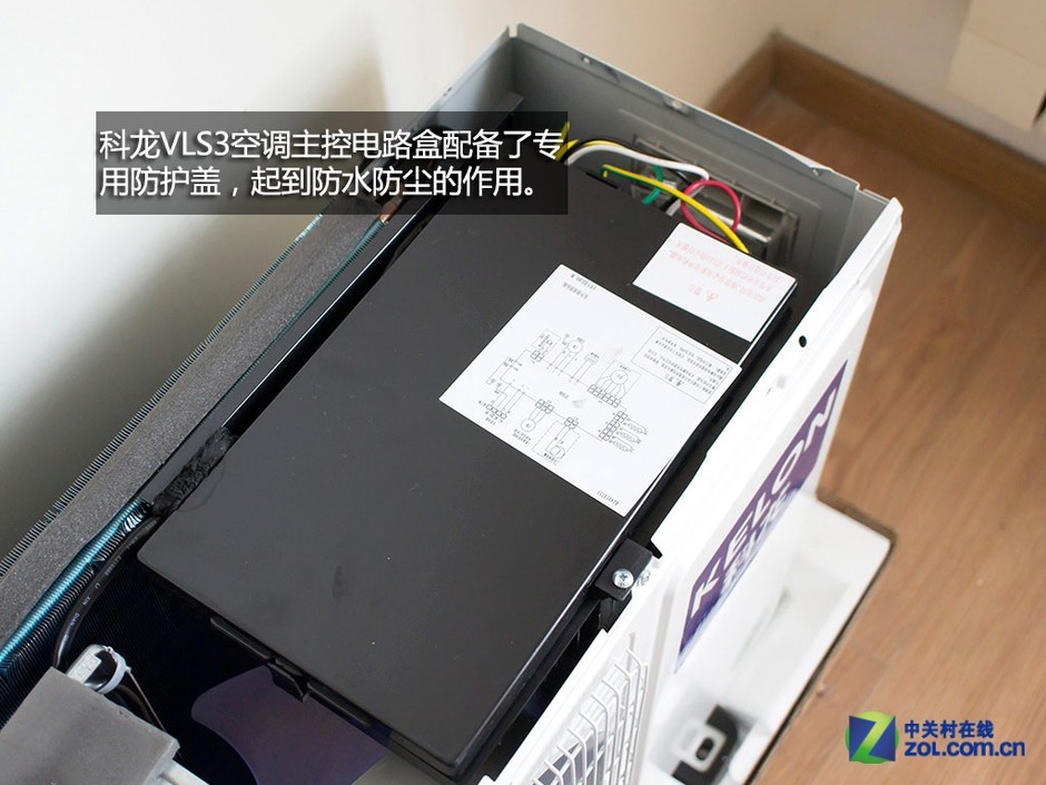 大金1.5匹旗舰空调全面拆解_接线图分享